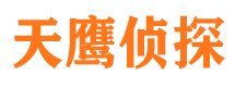 蛟河找人公司